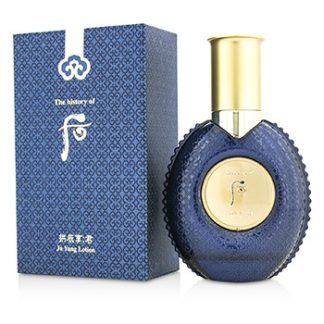 WHOO (THE HISTORY OF WHOO) GONGJINHYANG KUN JA YANG LOTION 100ML/3.4OZ
