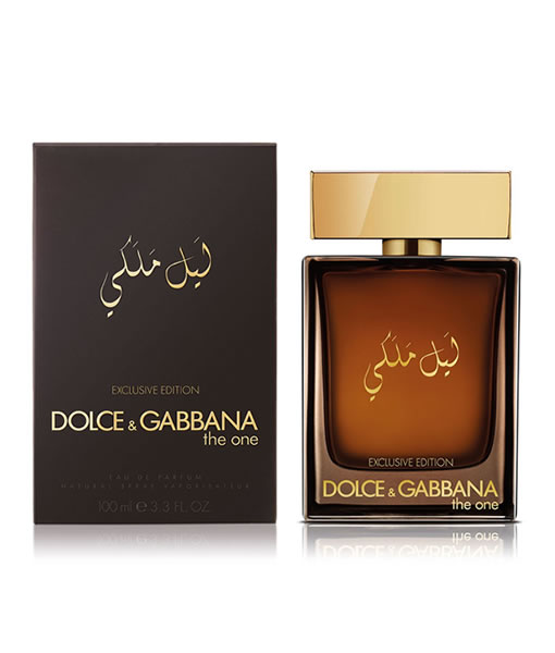 the one mysterious night d&g