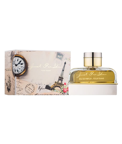 ARMAF JUST FOR YOU POUR FEMME EDP FOR WOMEN 1 ARMAF JUST FOR YOU POUR FEMME EDP FOR WOMEN