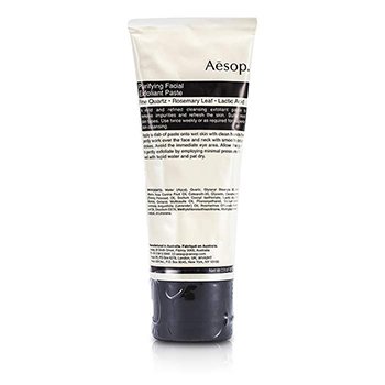 AESOP PURIFYING FACIAL EXFOLIANT PASTE (TUBE)  75ML/2.91OZ