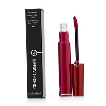 giorgio armani gloss