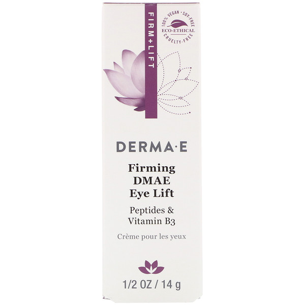 derma e firming dmae