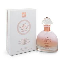 sabha wa oud review
