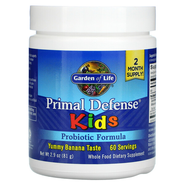 Garden of Life, Kids, Primal Defense, Probiotic Formula, Natural Banana, 2 Garden of Life, Kids, Primal Defense, Probiotic Formula, Natural Banana, 2.9 oz (81 g)