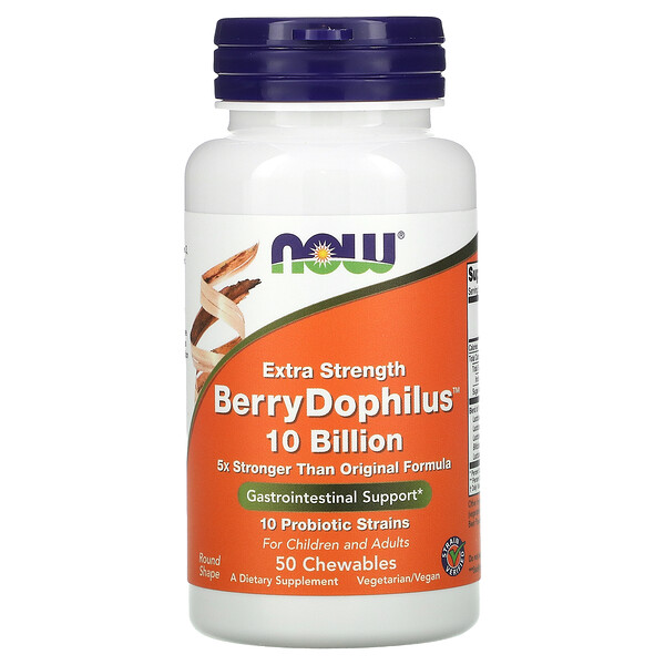 NOW Foods, Extra Strength Berry Dophilus, 50 Chewables 1 NOW Foods, Extra Strength Berry Dophilus, 50 Chewables
