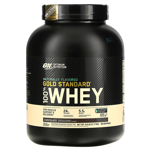 Optimum Nutrition, Gold Standard, 100% Whey, Naturally Flavored, Chocolate, 4.8 lb (2 Optimum Nutrition, Gold Standard, 100% Whey, Naturally Flavored, Chocolate, 4.8 lb (2.17 kg)