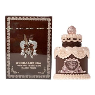 Flower Knows The Sweetie Bear Caramel Bear For Women